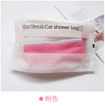5th Gen Cat Washing Bag - Durable Anti-Scratch Mesh for Stress-Free Bathing and Grooming