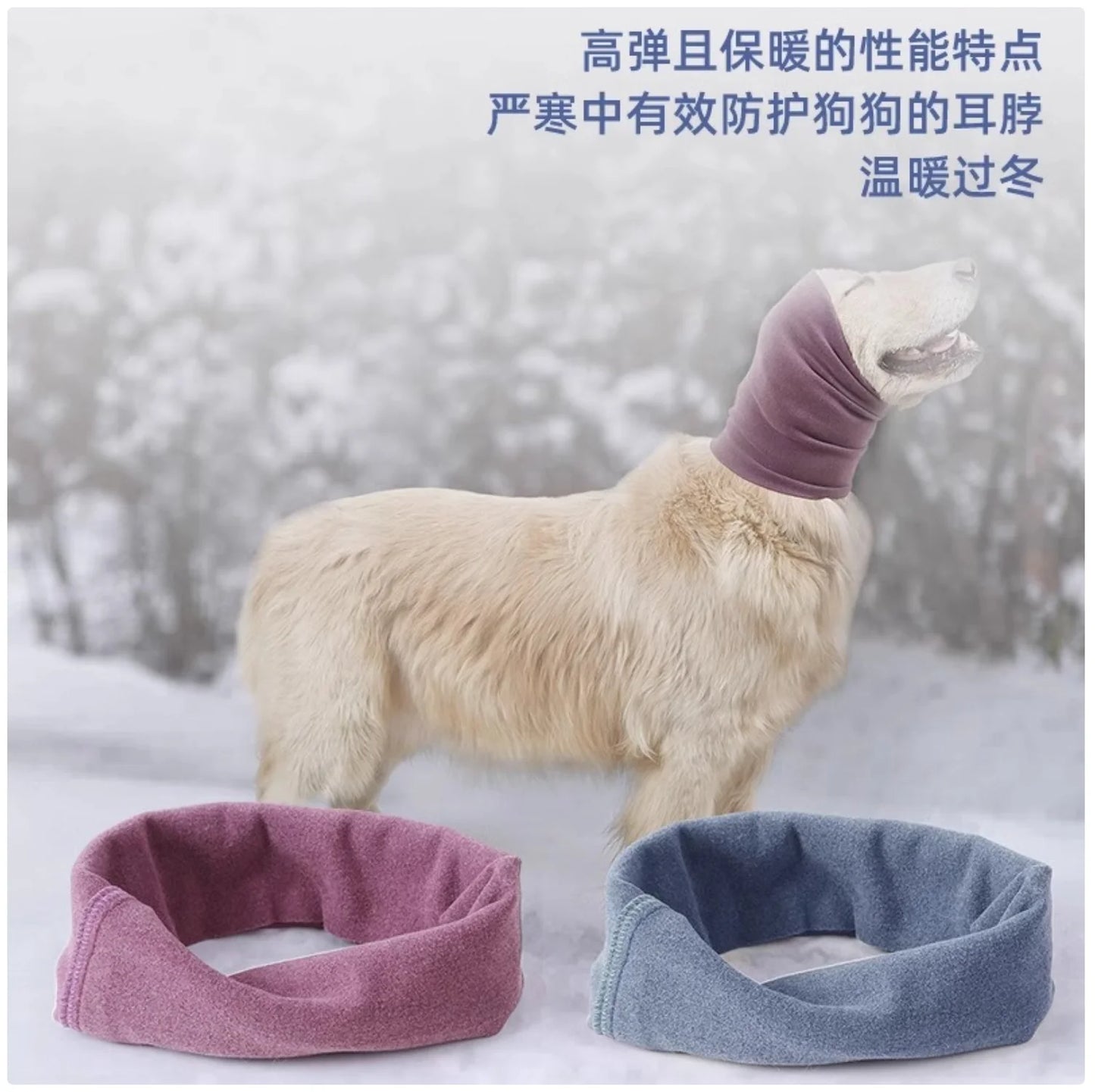 Ultimate Pet Grooming Ear Muffs - Noise Cancelling & Waterproof Covers for Dogs and Cats