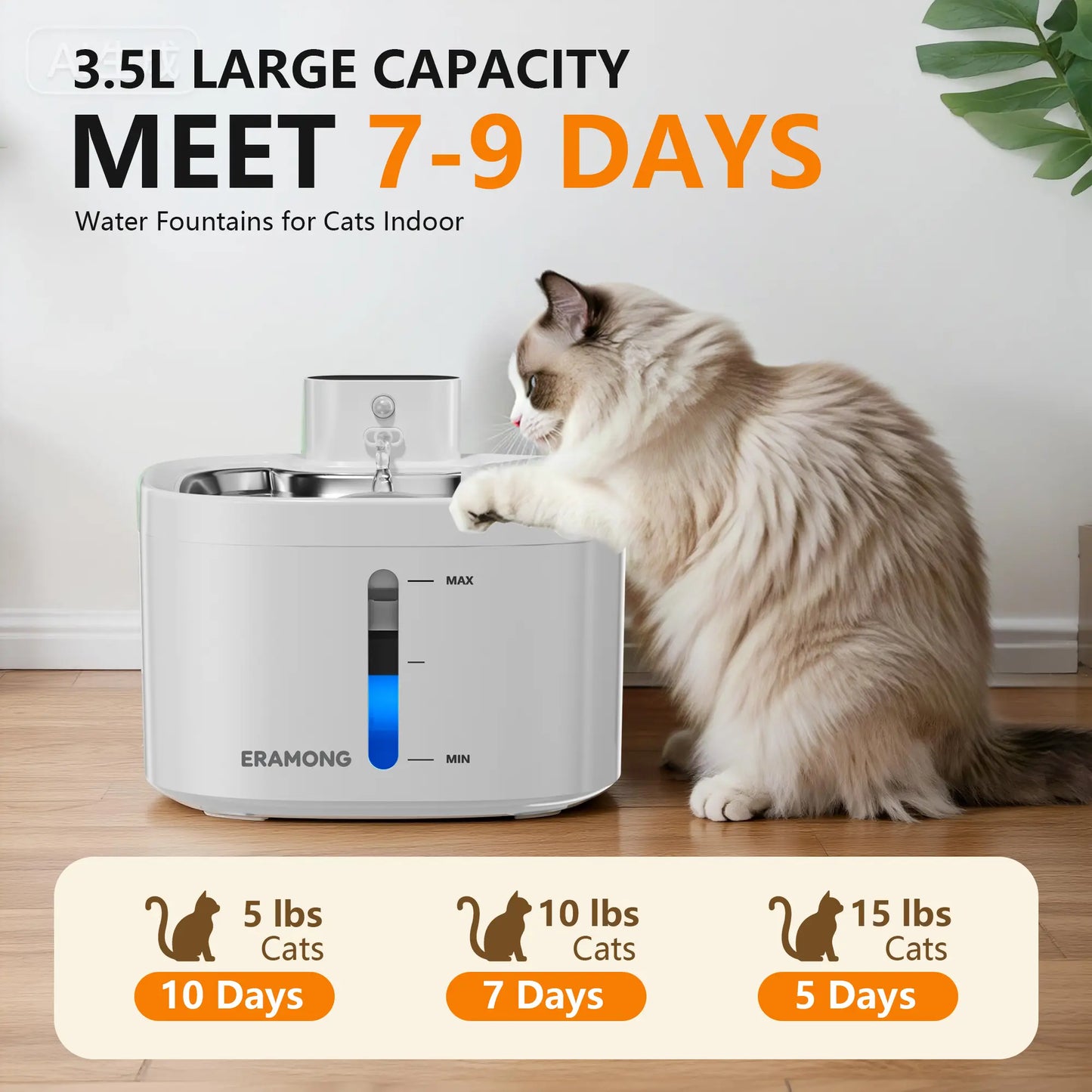 ERAMONG Smart Indoor Wireless Pet Water Fountain - 3.5L Battery-Powered with Stainless Steel Tray, Motion Sensor, and 4-Layer Filtration System for Cats and Dogs