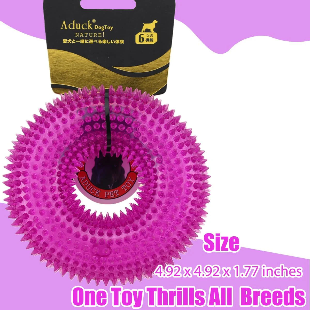 Durable Dog Squeaky Chew Toy - Donut Ring Design, Perfect for Aggressive Chewers of All Sizes, Ideal for Indoor & Outdoor Play, Soft Natural Rubber, 4.92 Inch, Available in Crystal Blue & Crystal Purple