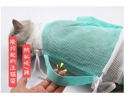 5th Gen Cat Washing Bag - Durable Anti-Scratch Mesh for Stress-Free Bathing and Grooming