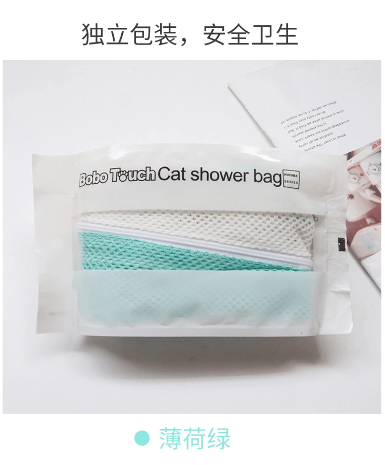 5th Gen Cat Washing Bag - Durable Anti-Scratch Mesh for Stress-Free Bathing and Grooming