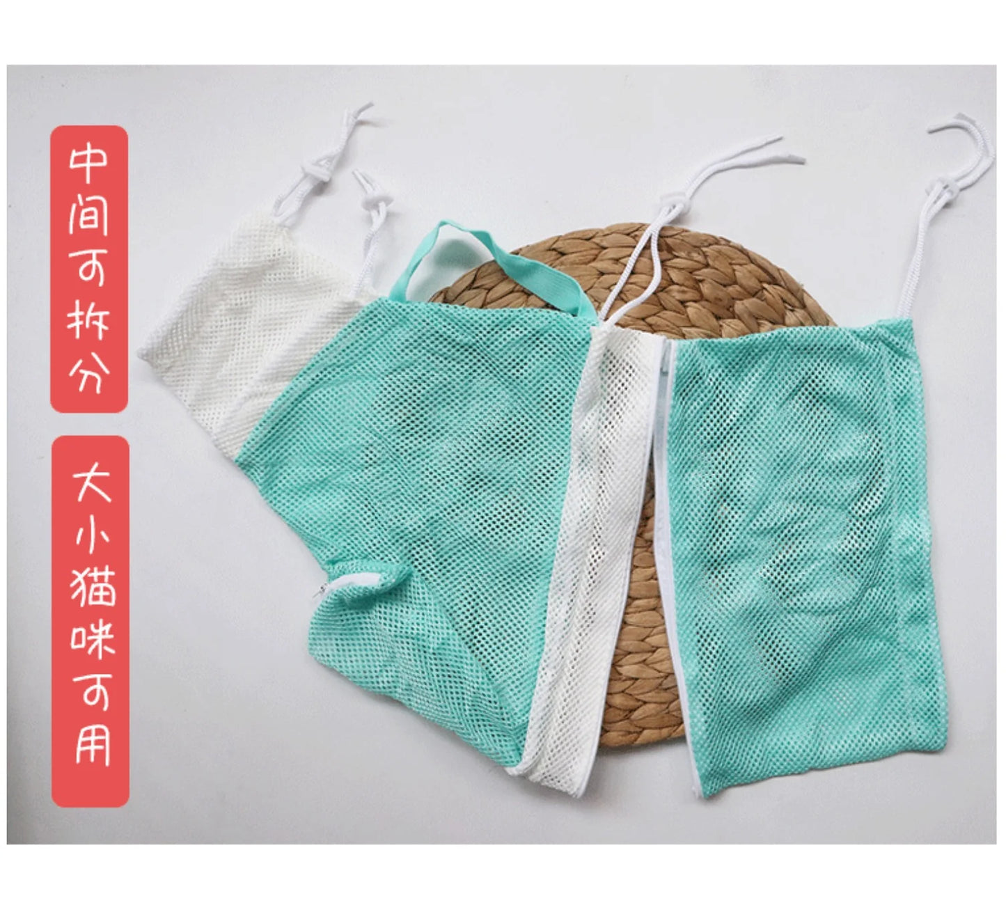 5th Gen Cat Washing Bag - Durable Anti-Scratch Mesh for Stress-Free Bathing and Grooming