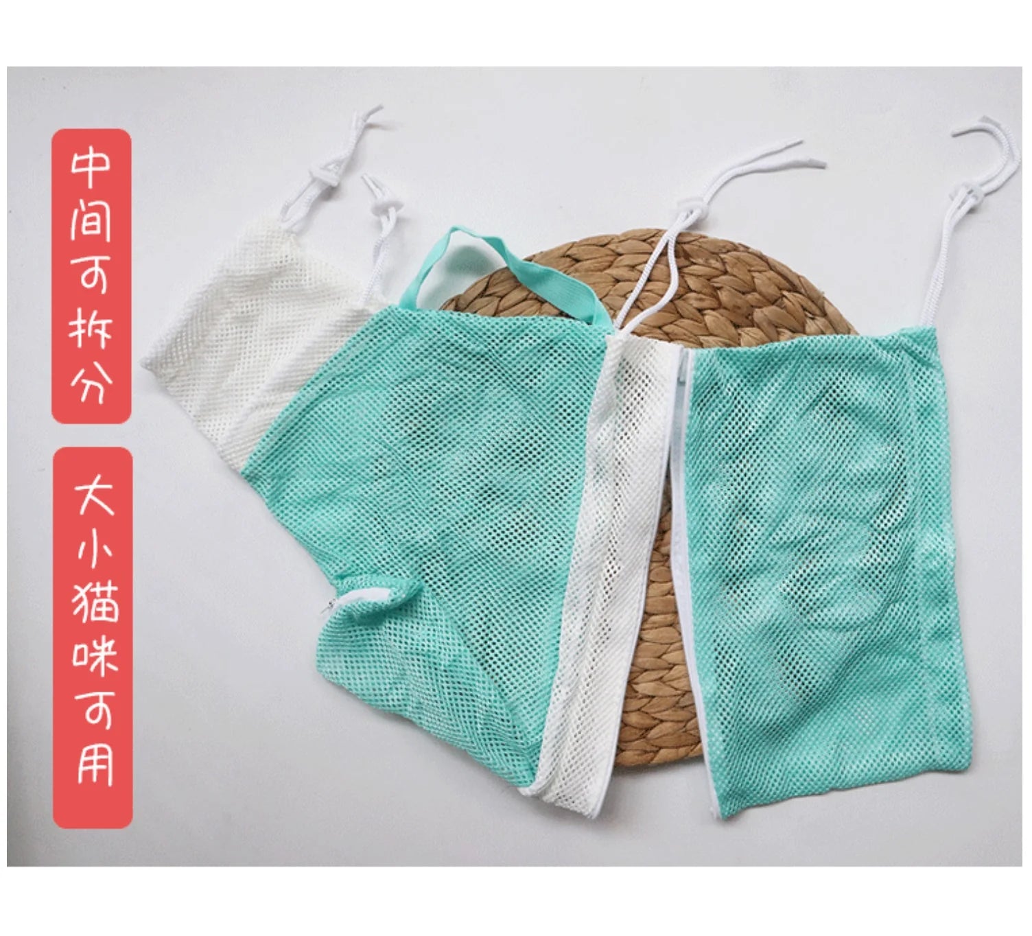 5th Gen Cat Washing Bag - Durable Anti-Scratch Mesh for Stress-Free Bathing and Grooming